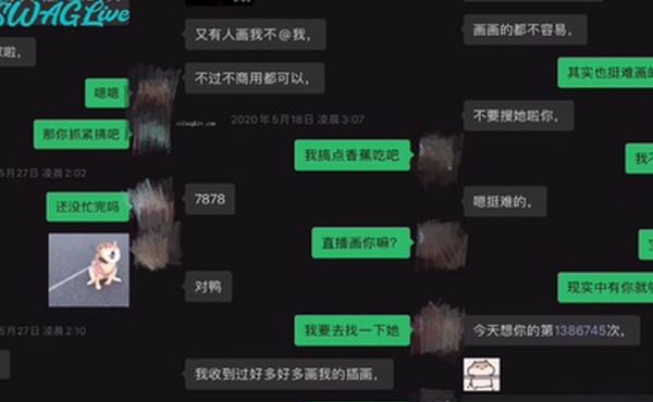 网红泄密纯欲反差婊网红女博主户外野战干了一炮还不够回到酒店还要再来一炮