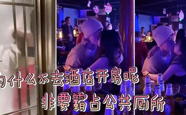 为.什么.不去酒..店开房呢非.要霸占.公共.厕所被拍.了吧