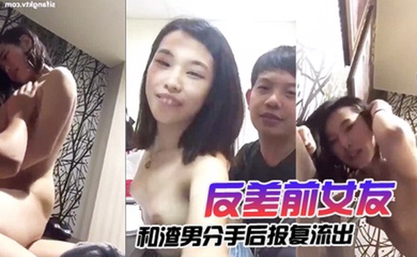 云盘泄密反差前女友和渣男分手后报复流出在家中激情啪啪视频