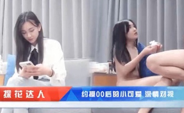 探花达人酒店约啪00后小可爱高端外围_对鸡巴非常的渴望被草到大声叫