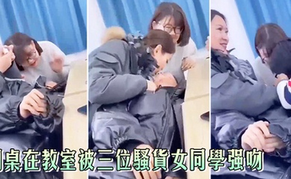 同桌被三位女同学强吻真刺激