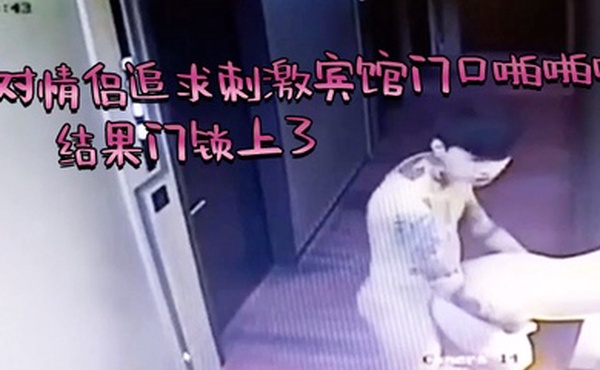 芭比.Q了一对情.侣追求.刺激.宾馆门.口啪.啪啪结果门.锁上了