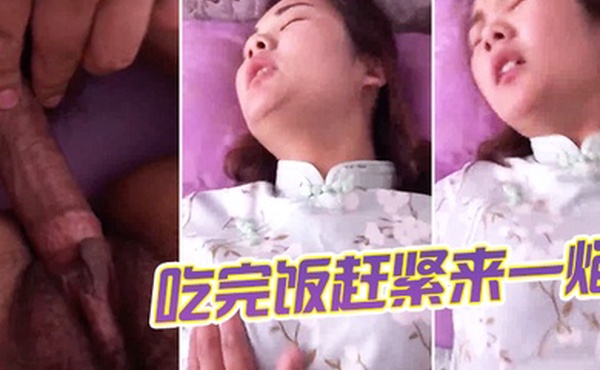 吃.完饭赶.紧来一.炮手机.记录开始.了吗赶.紧啊.啊好爽