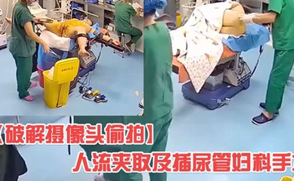 破解医院妇科摄像头偷拍人流夹取及插尿管妇科手术有个护士在用手机看内窥映像