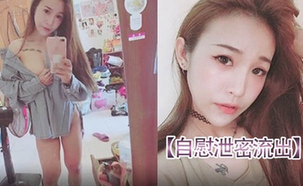 自慰泄密流出请朋友帮忙重灌电脑要小心美女自拍视频被曝光