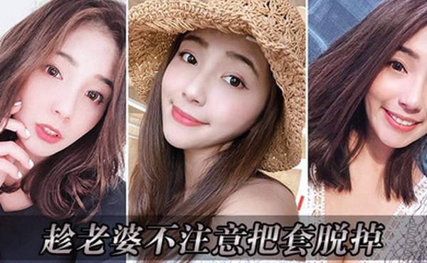 把老婆操的淫叫连连