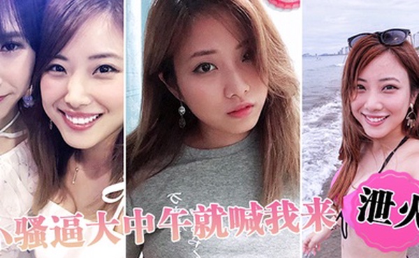 小骚逼大中午就喊我来泄火