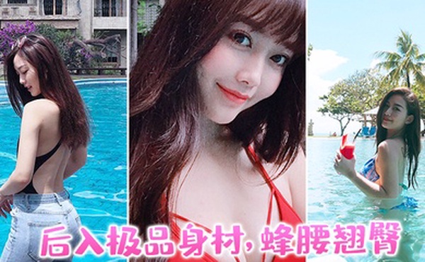 后入极品身材蜂腰翘臀