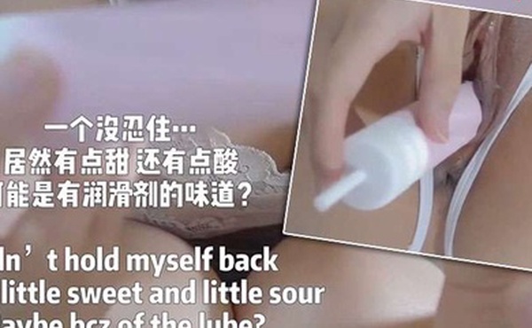 ASMR假肉棒初体验自己动手自慰