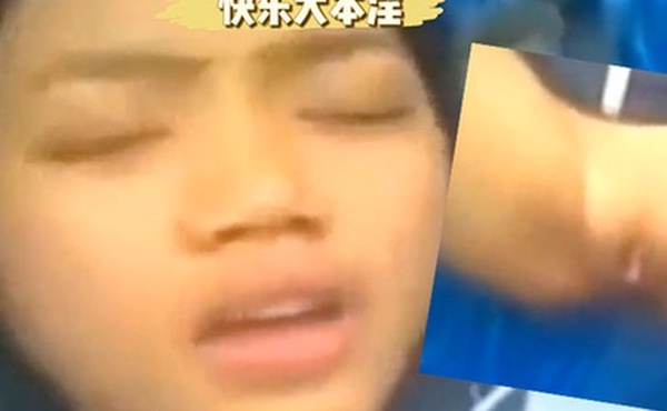 初中情侣在野外破处萝莉