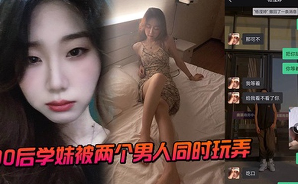 酒店偷拍哥哥你不要动妹妹我全自动小哥不忘拿起手机自拍