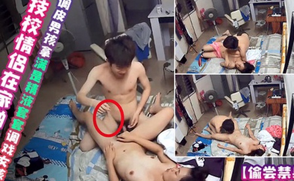 偷尝禁果技校情侣在家啪啪调皮男孩拿满是精液套套调戏女孩1