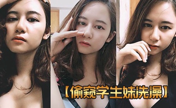 偷窥学生妹洗澡邪恶房东出租房内暗装针孔探头偸拍女教师日常洗澡