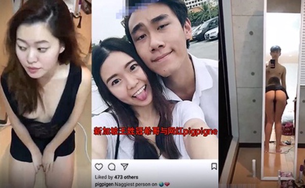 泄密流出新加坡王姓冠希哥与网红pigpigne玩蒙眼捆绑窒息做爱