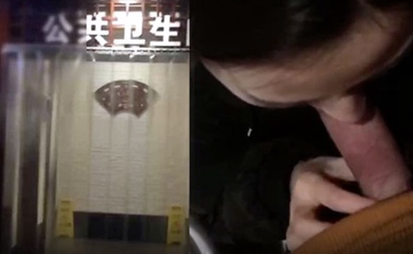 霸道魔鬼身材女神极品微博网红巨乳女神未晚与炮友公厕啪啪自拍