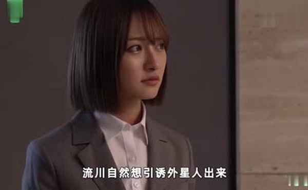 水果派流川队长前来报道ABF-049