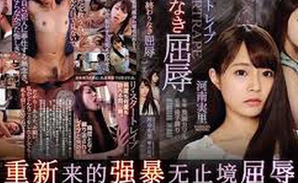 水果派蝴蝶效应AV版ATID-363