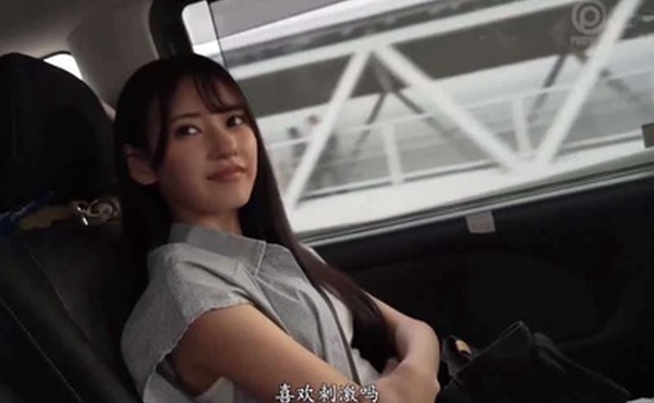 不行高潮了我要高潮了