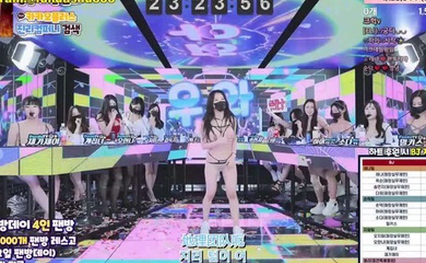 韩宝贝公司系列12集第三集韩宝贝公司开业众多韩国女主播裸舞PK