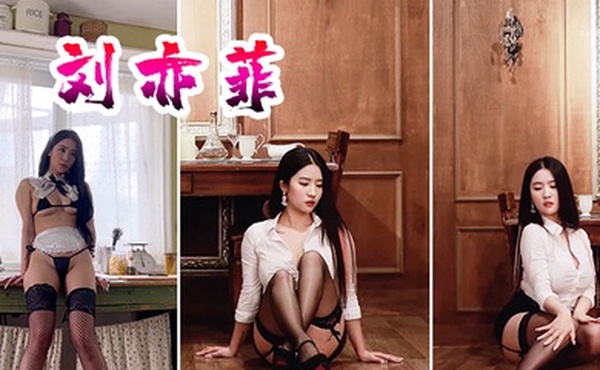 刘亦菲浪姐训练花絮流出