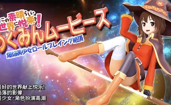 这是小红帽升级版吗