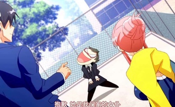 220729ピンクパイナップル同級生リメイクTHEANIMATION第1巻