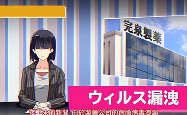 HAT6980OVAパンデミック中文字幕