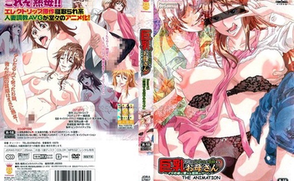 被不良男插入受精的巨乳媽媽1