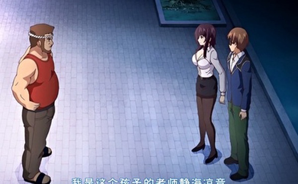 被瞄准的天使女神被守护的人们背叛忧郁女教师凉音被戴上护链肉棒