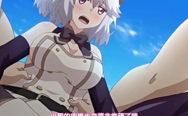 第二集艾琳她们的冒险开始了从哥布林那里榨取魔力在祠堂的考验中被榨取母乳