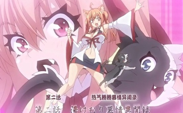 第二集我是百鬼屋光是在这个城市开事务所的侦探那个侦探拥有妖怪的力量