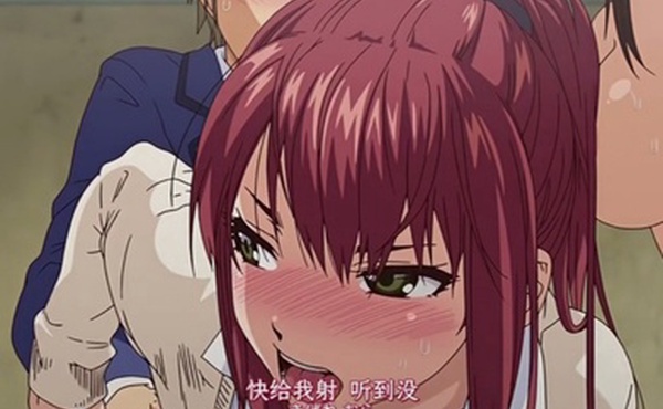 第二集后宫狂热宇场义行原作后宫邪教核心杂志OVA化