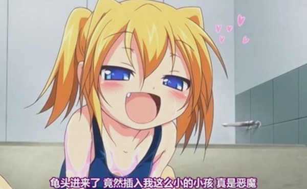 第三集姐姐和妹妹是竿姐妹哪一个才是真正的女朋友被发挥本领的姐妹逼着不积攒哇