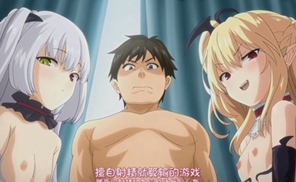 第一集我是娇小魅魔的仆从宫崎将吾在打工的地方爱上一个女孩子鼓起勇气告白失败了