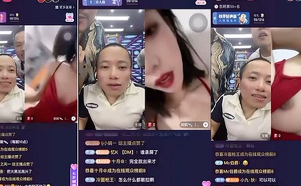 抖.音网.红大.PK露.奶爱.了爱.了