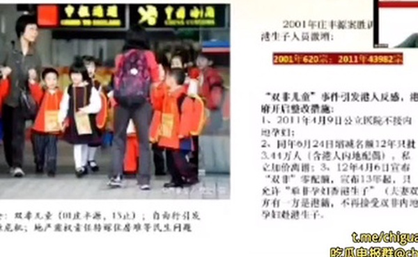 女同学上网课没关麦呻吟声不断老师愣是没喊住