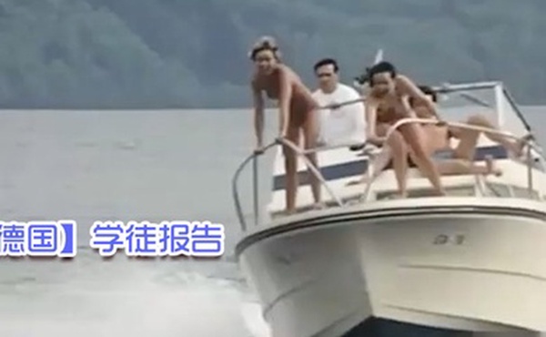 德国学徒报告1972中文字幕