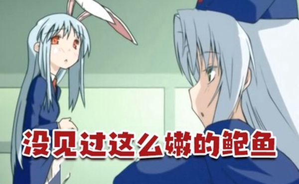 中文字幕没见过这么嫩的鲍鱼和这么粉的胸颜值如此高的美女