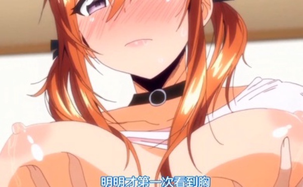 中文字幕少女突击第一集