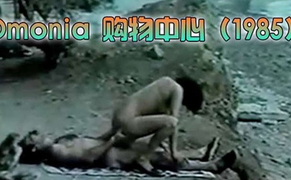 希腊Omonia购物中心1985