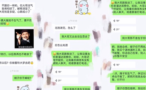 嫂子乱伦大哥不在家嫂子又来找我了这次一通猛操再加上给嫂子准备的高潮水和震动棒直接让嫂子喊爸爸了