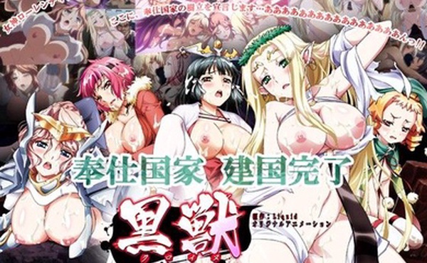 高贵的圣女沾染了阴霾_克劳迪娅塞莱斯蒂娜_与公公的关系清晨当女神坠落时