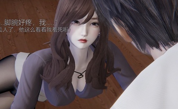 3D动漫性感女老师