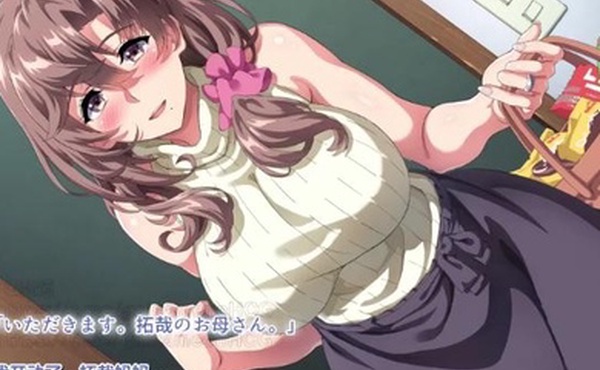 我要让朋友的妈妈怀孕