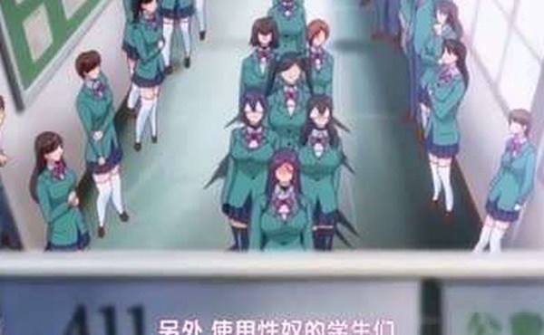 中文字幕性処理便器七条鈴香