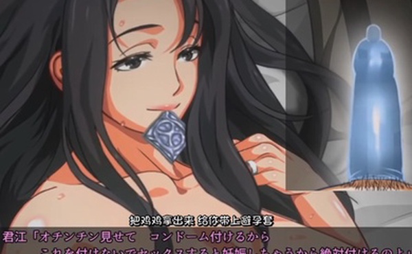 中文字幕乱伦极品继母_无套抽插潮喷白浆浪叫