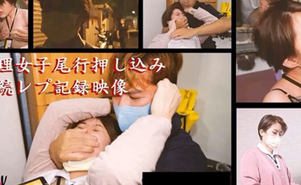 强奸剧情无疫苗下的愤怒尾行强奸护理师