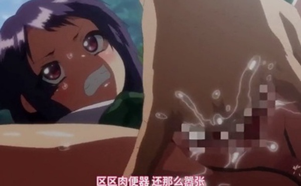 巨乳优等生被中年教师开发社团梦茶会原作的漫画OVA化的第1卷三