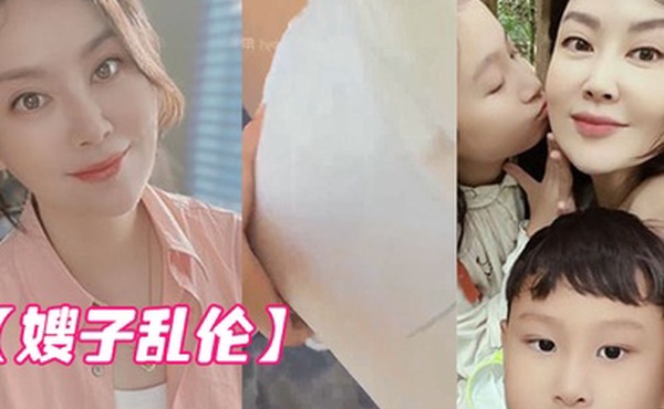 嫂子乱伦我哥在卧室整理合同_我却在客厅摸她老婆肉臀_操她老婆骚逼