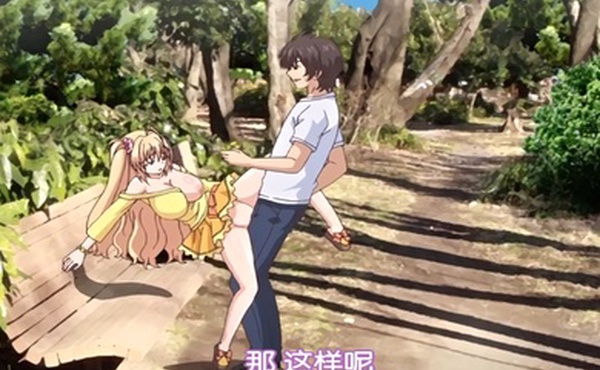 中文字幕和哥哥户外野战射精